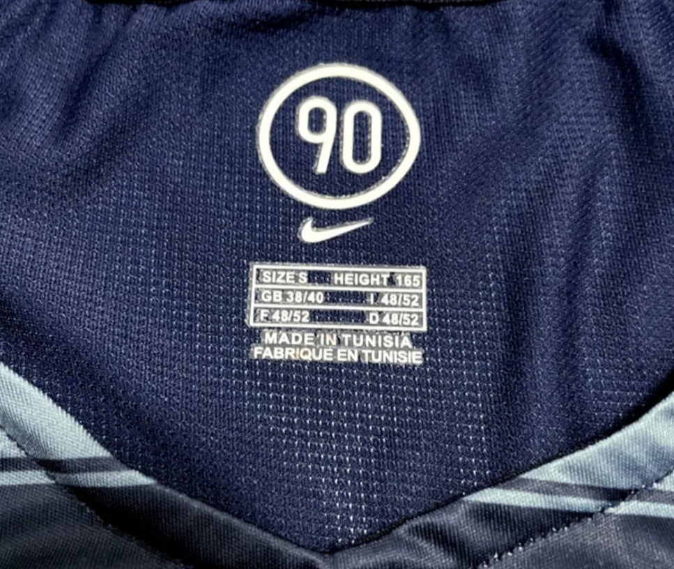 Inter de Milão Retrô 2004 / 2005